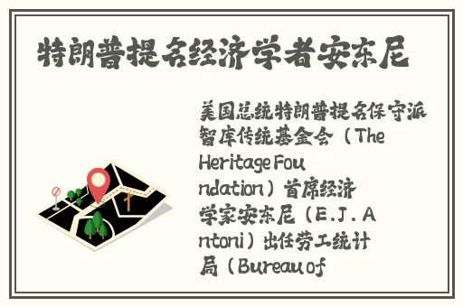 麻豆网站入口