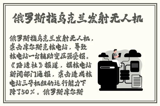 大白屁HDHOOOPORND