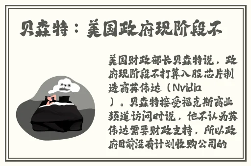 久青青视频在线观看久