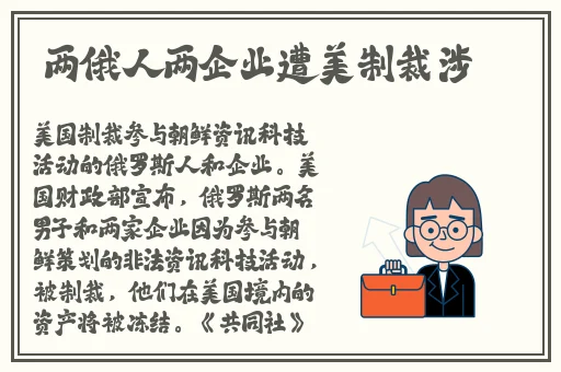 天堂在线视频精品专区