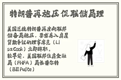 pgone大几把