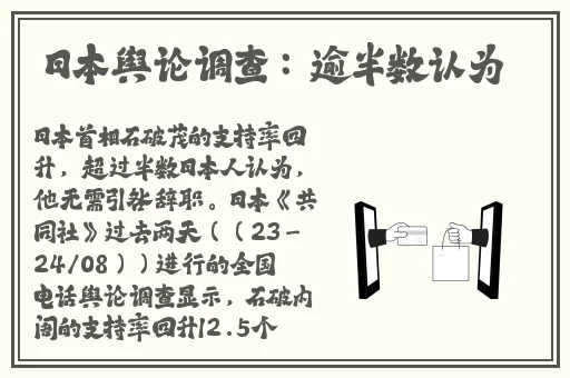 51cg4.fun怎么打开