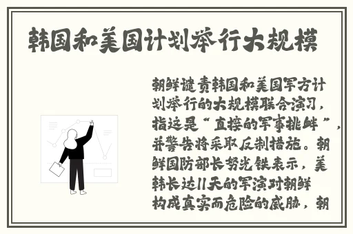 把红酒倒入B里喝掉